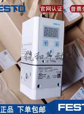 费斯托FESTO原装VPPE-3-1-1/8-6-010-E1 557772 557773比例阀