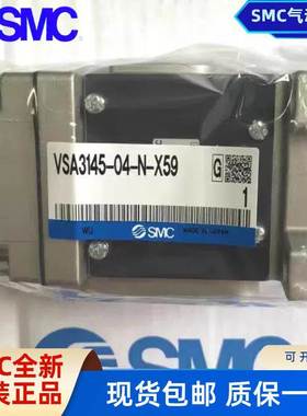 SMC原装机械阀VSA3145-04-N-X59 VSA3135-03-N-X59/VSA4130-04-N