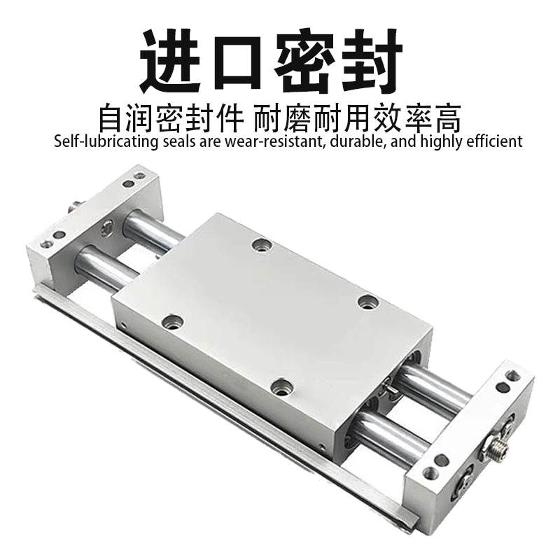 SMC 滑动装置气缸 CXSWM/ CDPXWM/ CDBXWM10/16/20/25/32-75-100-