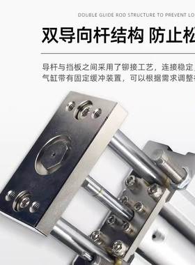 SMC气动带导杆三轴气缸MGGMB20/25/32/40/50-75*100/125/150-200