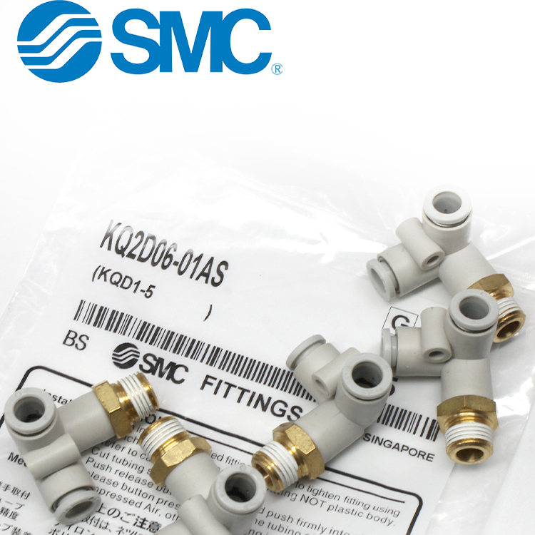 SMC气动KQ2D三通气管快速接头06-M5/08-02AS/06-01/10-03/12-04AS