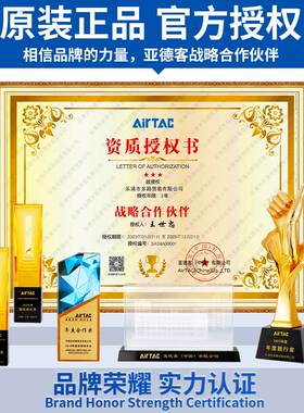 原装亚德客气缸连接配件I型接头F-M10X125I/M12X125I/M8/M16/M20