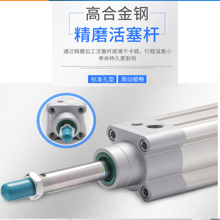 FESTO费斯托气缸DSBC-32-40-50-80-100-125-160-180-PPV-A-N3