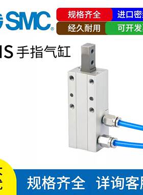 MIW/MIS气缸MIS/MIW8/12/20/25/32-8D-12D-20D-25D-30D阻料器气缸