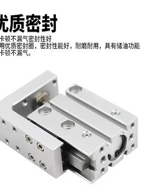 SMCMXH精密导轨滑台气缸侧轨型MXH6/10/16/20X5-10*15*25*30*40-S