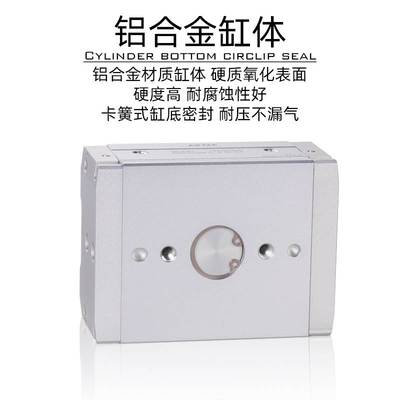 亚德客薄型气动手指HFD16*15/30/60 HFD16X15 HFD16X30 HFD16X60