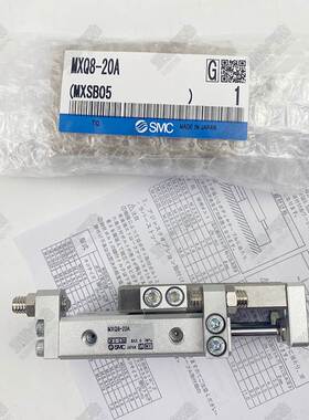 SMC气动滑台气缸MXQ6/8/12L-10A/20A/30A/40A/50A/75A/100AS BS