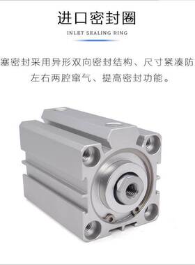 原装亚德客薄型气缸SDA100X5X10X15X20X30X40X50X60X80X100X150SB