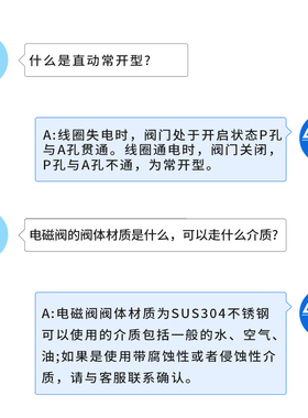 亚德客原装流体电磁阀2KS030-08 2KS050-15 2KS150-15 2KS200-25