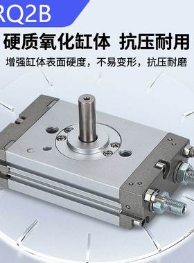 SMC 薄型摆动旋转气缸CRQ2B/CDRQ2BS10/15/20/30/40-90-180-360度