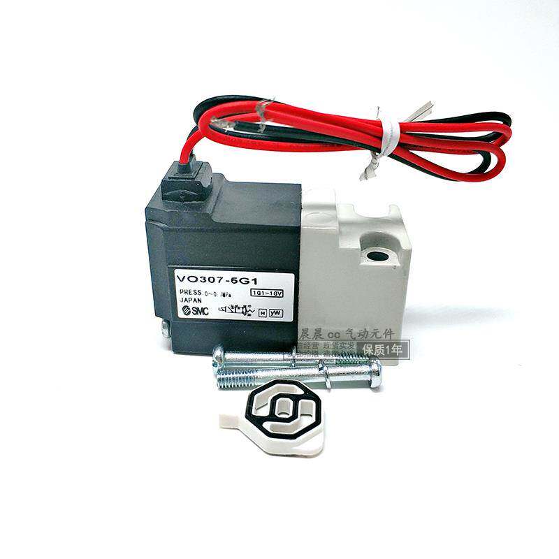 SMC电磁阀V0307V-/VO307-/VO307V-5G1-4G1-5D1-5DZ1-4D1-4DZ1-X84