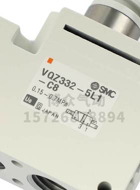 SMC电磁阀VQZ332 VQZ312 VQZ335-5M VQZ315-5G-X72 VQZ335R VQZ