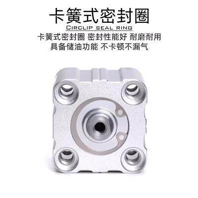 亚德客薄型气缸ACQ12/16/20/25/32X5X10X15X20X25X40X50S SB SDA