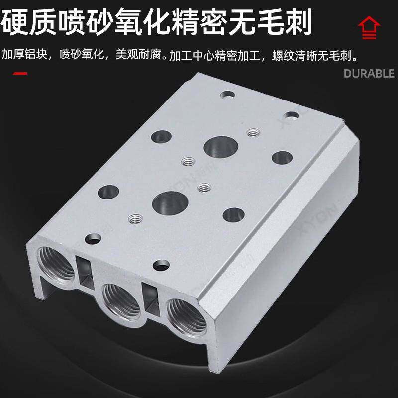 SMC汇流板VK电磁阀系列VV5K3-20-01/02/03/04/05/06/07/08/09/10