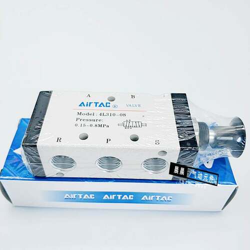 原装亚德客板式电磁阀4M210-06/08 4M310-08/10A/B/C/E/F-I DC24V