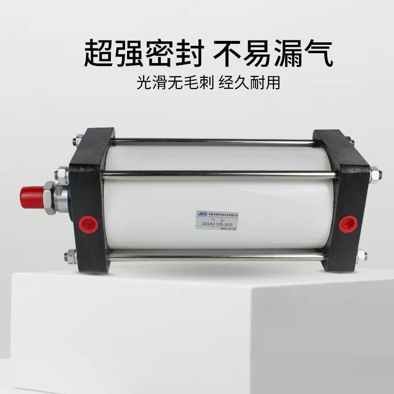 QGAII125-50/75/100/150/200/250/300/350/400/500济南杰菲特未来