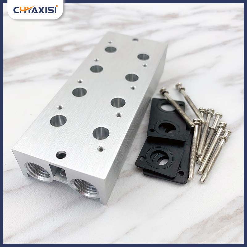 3V210电磁阀底座连接汇流排3V100M/200M-2F4F7F3F6F8F9F5位汇流板