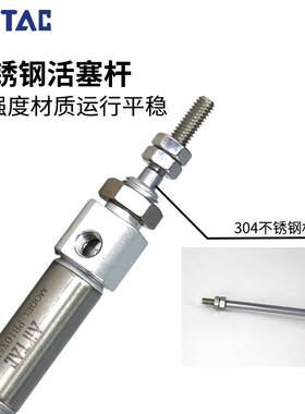 原装亚德客笔形气缸PB12X5X10X15X20X30X40X50X60X100X200SR/SCB