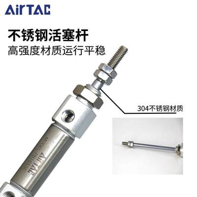 原装亚德客笔形气缸PB12X5X10X15X20X30X40X50X60X100X200SR/SCB