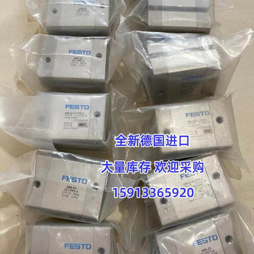 费斯托维修包ADVU/AEVU/ADN/AEN3240506380100125APA
