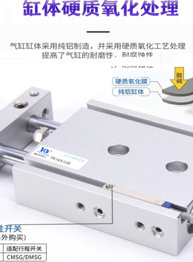 亚德客型双轴杆气缸TR20/25/32X10S25S30S40S50S60S75S80S90S100S
