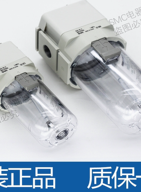 SMC油雾器AL20/AL30-01-02-03-D AL40-04-D AL50-06-10-R-D给油器