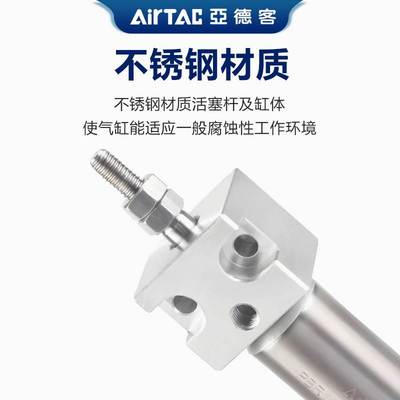 亚德客正品气缸PBR12X10X15X20X25X30X40X50X60X75X80X100SU/R