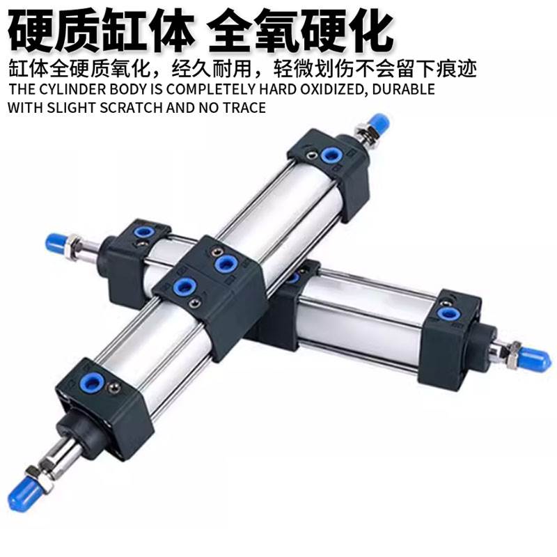 双倍力双行程气缸SCT32/40/50/63/80/100多位置增压双节多级气缸