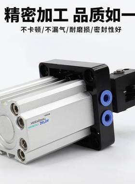 亚德客阻挡气缸TDH/TTH/TWH20/25/32/40/50/63/80*15X20X30X40SKF