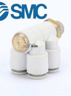 SMC快速接头 KQ2ZD04-06-08-10-12-M5-01S-02S-03S-04S气动元件