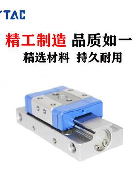 AirTac/亚德客原装正品微型精密滑台气缸HGS8X5X10X15X20-S-J-SJ