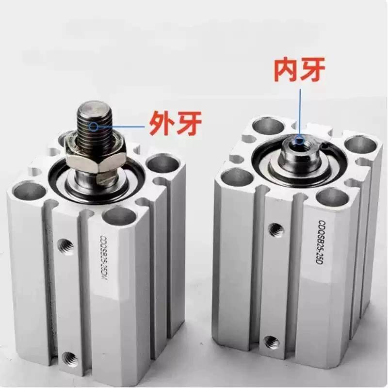 SMC薄型气缸CQSB/CDQSB16-5D-10D-15D-20D-25D-30D-35D-50DM/DCM