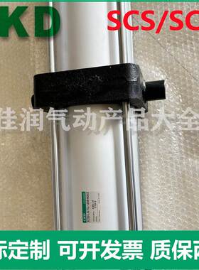 CKD大口径气缸SCS/SCS2-LN-TC/CA/CB/FA/FB-125B/140B/160B/-100