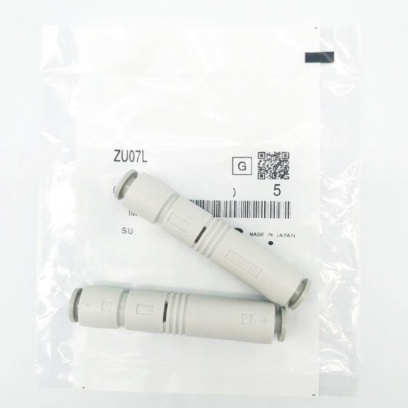 原装SMC日本ZU05SA/LA/ZU05S/ZU05L/ZU07S/ZU07L管式真空发生器01