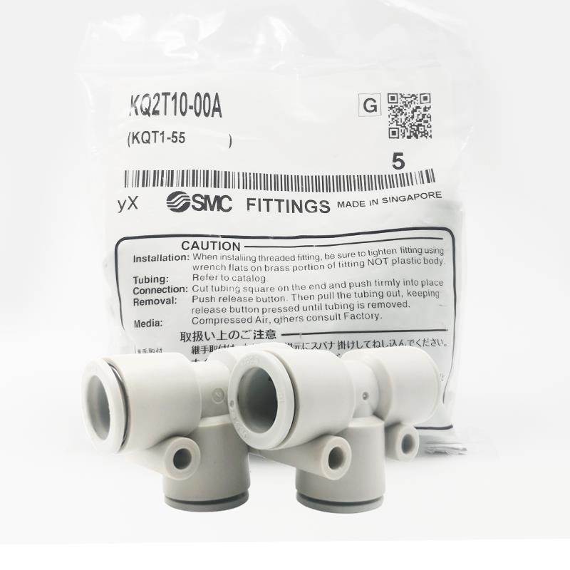 SMC三管垂直接管接头 KQ2D04/KQ2D06/KQ2D08/KQ2D10/KQ2D12-00A