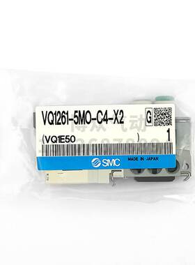 SMC电磁阀VQ1261-5MO-C6-X2/VQ1161-5MO-C4-X2/VQ1161-5MO-C6-X2