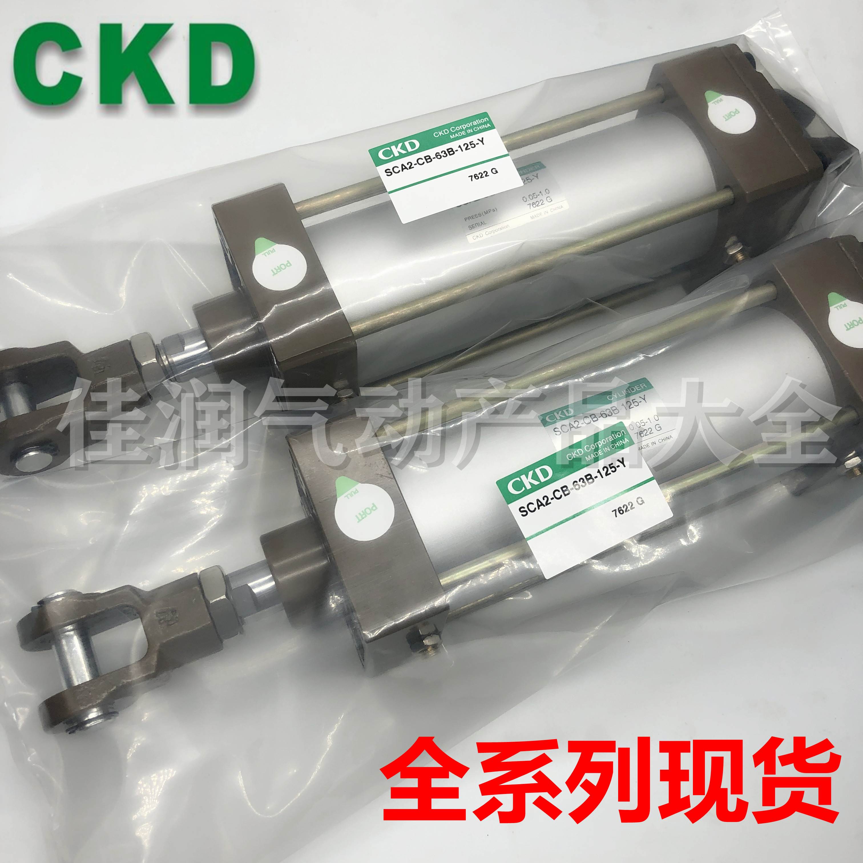 CKD喜开理气缸SCA2-00/CB/CA/TC/FA-40B-25/Z-50/Z-75-100-150/Z
