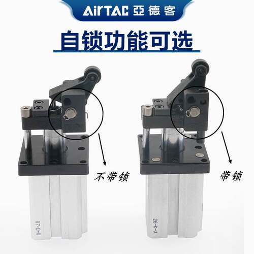 亚德客原装正品阻挡气缸TWM50X30KF TWM50X30K TWM50X30SKF