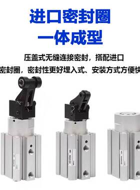 SMC止动阻挡气缸RSQA/RSDQA/RSDQB12/16/20/32/40-10D-15D-20DBDP