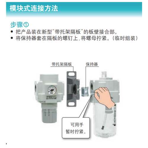 SMC原装微雾分离器AFD20/AFD30/AFD40-04-03-02-01D/C/BD/BC-A