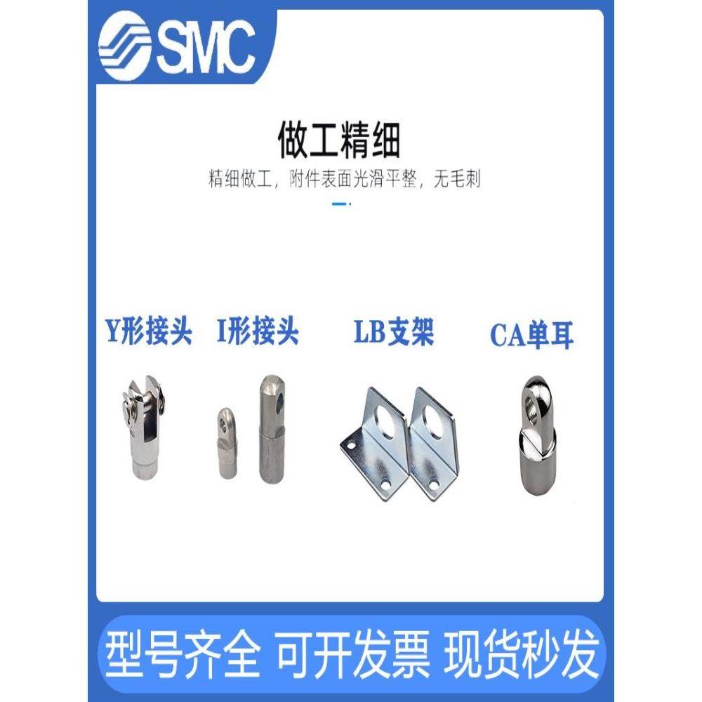 CM2/CDM2气缸附件CM-L020BF032BC040BD020BT032BI020BY032B E032B