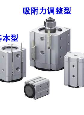 SMC磁爪磁力吸盘气缸MHM-16D 25D 32D 50D 1 2-M9BW
