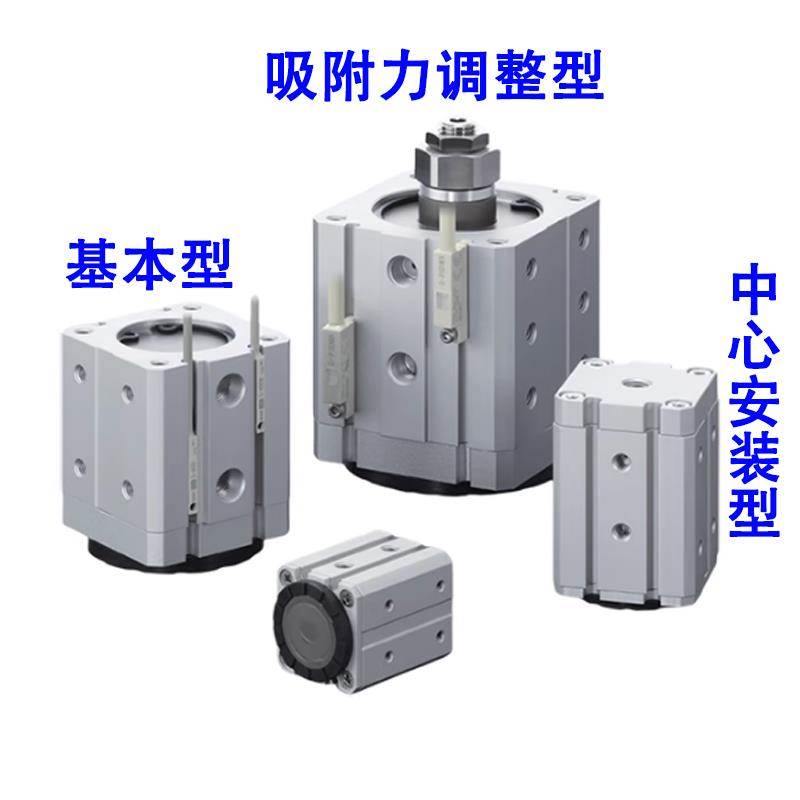 SMC磁爪磁力吸盘气缸MHM-16D MHM-25D MHM-32D MHM-50D D1 D2强磁