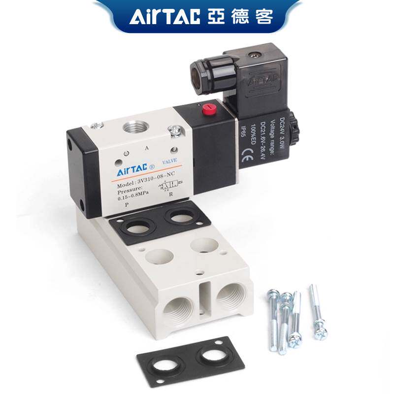 亚德客3V系列电磁阀底座汇流板盲板3V100M2F 3V200M4F 3V300MM5F