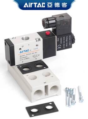 亚德客3V系列电磁阀底座汇流板盲板3V100M2F 3V200M4F 3V300MM5F