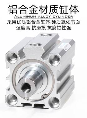 AirTac/亚德客正品可调薄型气缸ACQJ80X5X25X35X40X75X150X300S