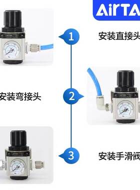 亚德客减压阀GAR20008S GAR30010S GAR40015S气压调节阀空气调压