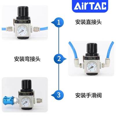 亚德客减压阀GAR20008S GAR30010S GAR40015S气压调节阀空气调压