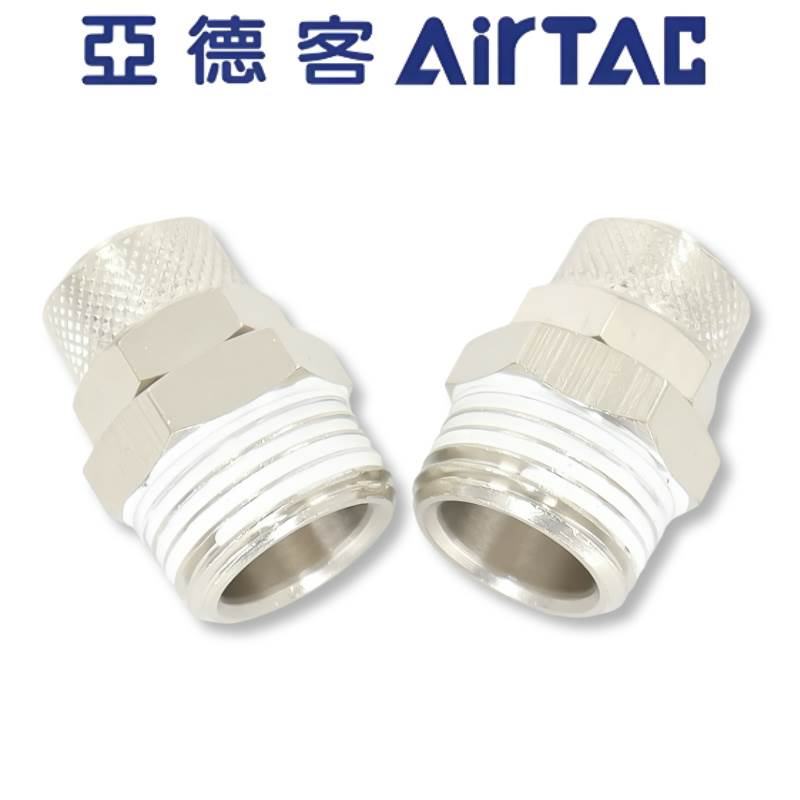 亚德客ABC4 ABC6 ABC8 ABC10 ABC12-01/02/03/04锁母直通终端接头