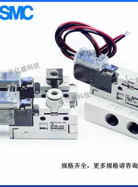 SMC电磁阀VQZ115-5G1-5L1-5M1-5GB1-5LB1-5MB1-M5-C4-C6-PR-CP-Q